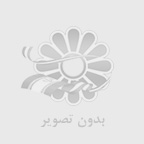 از عصب‌کشی سنتی تا هوش دیجیتال